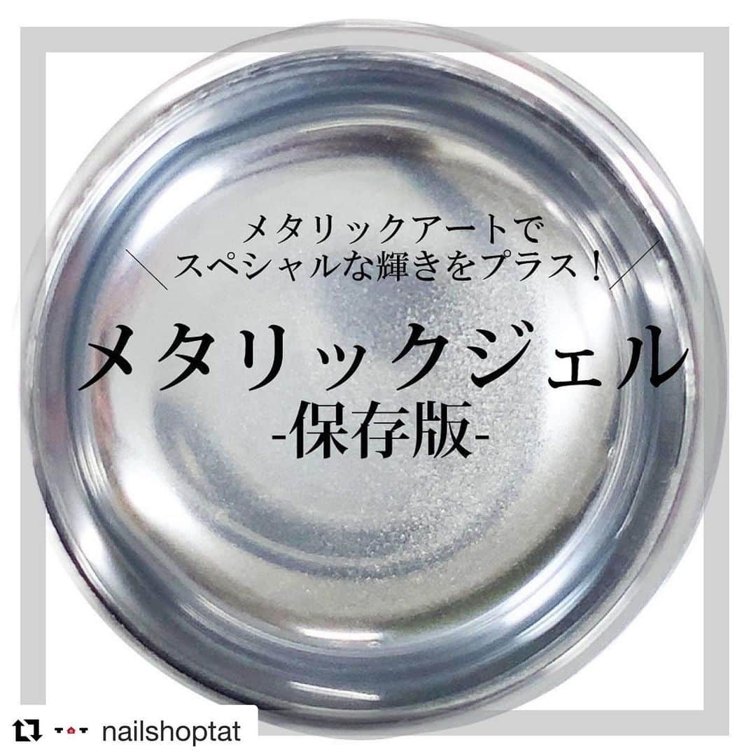 initygel_officialのインスタグラム