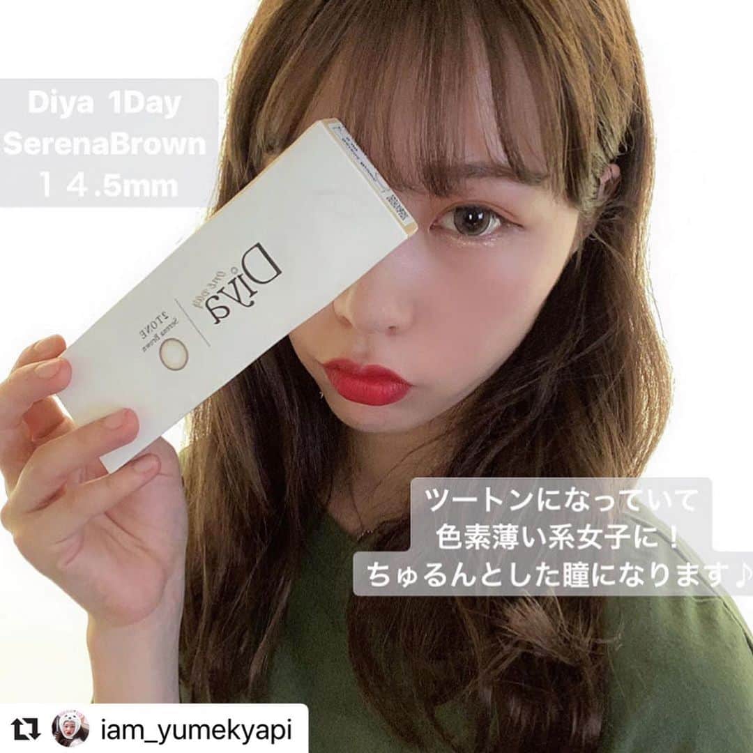 カラコンショップ サンシティのインスタグラム
