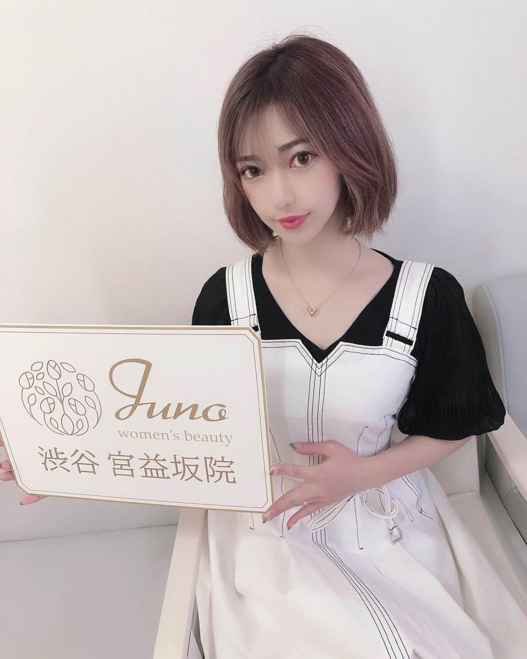 一鷹杏奈のインスタグラム