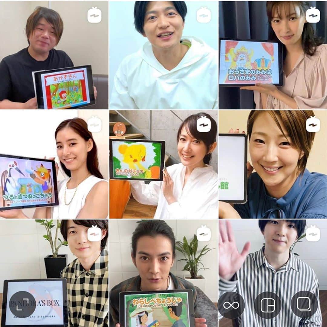 HiRAO INCのインスタグラム：「. Save the ChildrenのSave with Stories 読み聞かせ頂く方々が100名になりました。 心よりありがとうございます🙏✨ .. . 今週は、"鬼滅の刃"の伊之助役、松岡禎丞さんと、我妻善逸役の下野紘さんからスタート！  明日から、三浦優奈さん、仲里依紗さん、中田クルミさん、山本舞衣子さん、富永愛さん、藤原しおりさん、池田エライザさん、鈴木保奈美さんと続きます。 是非みんなで見て下さいね！ お楽しみに🙏✨」