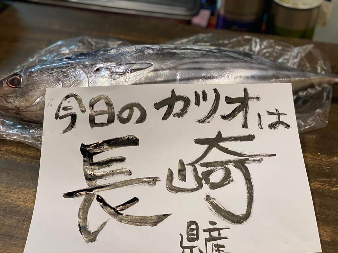 天満バル SANJIのグルメインスタ