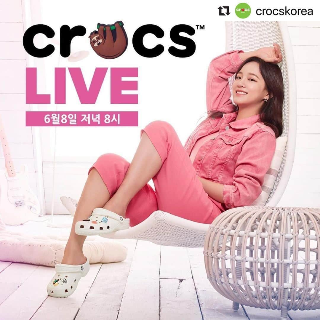 gugudanさんのインスタグラム写真 - (gugudanInstagram)「#Repost @crocskorea with @make_repost ・・・ 🌟드디어 오늘 저녁 8시🌟​ ⁣[세정이와 함께하는 크록스 매장 FLEX]​ ⁣⠀⠀⠀⠀⠀⠀⠀⠀⠀ ⁣@crocskorea 인스타그램, 페이스북, 유튜브, 크록스 온라인 몰 및 크록스 카카오 TV에서 세정이와 함께 스타필드 코엑스몰에 오픈한 뉴컨셉의 크록스 스토어 데이트해요!​ ⁣⠀⠀⠀⠀⠀⠀⠀⠀⠀ ⁣다양한 컨텐츠는 물론 시청자분들을 위한 선물도 가득 준비했으니 잊지말고 함께해요💚​ ⁣⠀⠀⠀⠀⠀⠀⠀⠀⠀ ⁣#크록스 #crocs #세정 #스타필드코엑스 #라이브방송 #크록스행사 #프로모션 #네모습그대로가좋아 #ComeAsYouAre」6月8日 15時11分 - gu9udan