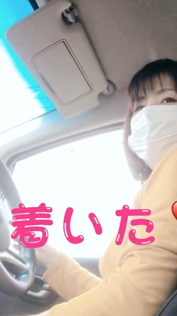 富岡美羽のインスタグラム：「今日は病院の日🏥 久しぶりに自分で運転してみました♫ 診察の後は、院内カフェでショートケーキ🍰☕️セット頂きました😁💕 ＃富岡美羽 ＃通院日」