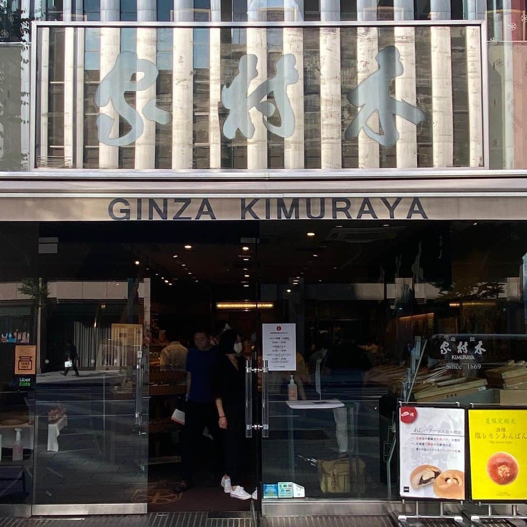 藤原ヒロシのグルメインスタ