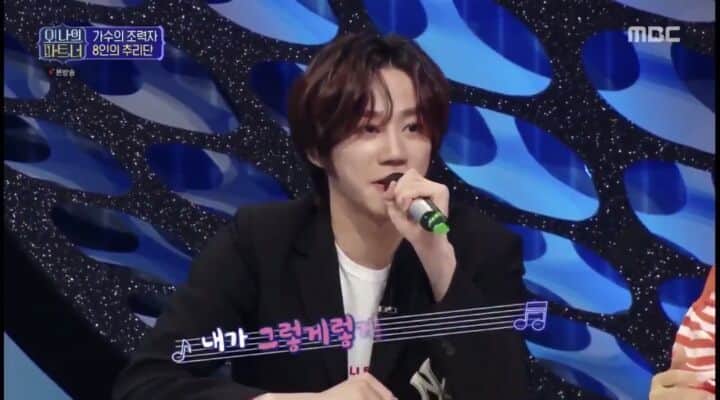 ジュンのインスタグラム：「•200608 | Jun on MBC "Oh, My Part, You" . He always promoting U-KISS in every chance. It makes me sad that people only know U-KISS for their hit songs like Man Man Ha Ni but they don't know the members individually.:( . ×Follow @JunUKISS for more . | #jun #junyoung #leejunyoung #kevin #kevinwoo #kiseop #elikim  #shinsoohyun #hoon #ukiss #unb #iraniankissme #Kpop #kpopboys #maknae #Kdrama #classoflies #mrtemporary #준 #이준영 #유키스 #유앤비 #미스터기간제 #스웨그에이지 | @ukiss_jun97 & @leejunyoung_ig」