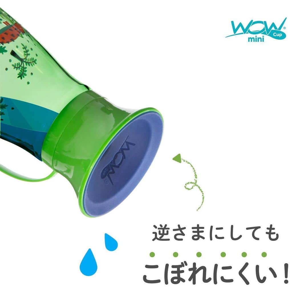 エジソンママ - EDISONmamaさんのインスタグラム写真 - (エジソンママ - EDISONmamaInstagram)「✨WOW GEARの紹介✨ . ６月に入り汗ばむような陽気が続いていますね。  皆様、水分補給は忘れずに！ 今回は倒れてもこぼれにくい、スポーツやオフィスに大活躍なドリンクウェアWOW GEARのご紹介です♪ .. ◎WOW CUP　（ベビー・ミニ・キッズ） 色鮮やかなアメリカらしいPOPなデザインのベビー＆キッズ用ボトルです。 お子さまがうっかりこぼしてしまっても大丈夫！  シリコン素材の密閉キャップで逆さまにしてもこぼれにくい！ トライタン素材だから落としても安心！！割れる事もありません！ ◎WOW GEAR スポーツボトル２層トライタン600ml  手元を見ずにそのまま口元に運んで水分補給！屋内スポーツやオフィスでの業務にも最適です！  パーツは４つに分解できるからとっても洗いやすく、ボトル本体は食器洗浄機もOK！  男性から女性まで人気のボトルです。  #WOWGEAR #WOWCUP #スポーツボトル #ヨガ #アウトドア #水分補給 #ハーブティ #ルイボスティ #フィットネス #SUP #ヨガインストラクター #ヨガスタジオ」6月8日 16時50分 - official_edisonmama