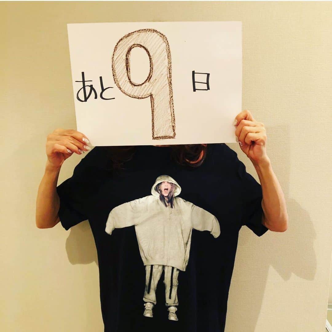 杏子さんのインスタグラム写真 - (杏子Instagram)「. . #杏子 #新曲 #OneFlameTwoHearts #リリースまであと9日」6月8日 17時23分 - kyoko_anzu