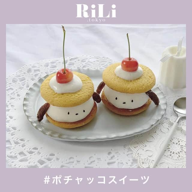 RiLiのインスタグラム