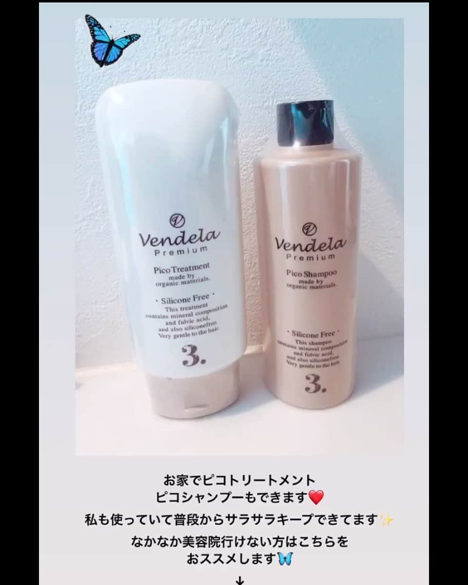 ROIさんのインスタグラム写真 - (ROIInstagram)「ダレノガレ明美さんにROIオリジナルヘアケアシリーズ『vendela』をご紹介頂きました💕☺️. いつも有難うございます✨. . . . 『vendela』はあらゆる髪質、頭皮の悩みを無くし、ノンシリコンで高ミネラル水をベースにフルボ酸（フミン酸を含まない）を独自配合した、使うほどに髪が美しくなるヘアケアシリーズです。. オーガニック植物成分にこだわり、本当に髪に良いものを追求。お家でできるスペシャルヘアケアとしてぜひお試し下さい！！. . #ダレノガレ明美 さん. #ROI #roi #ロイ . #haircare #hairtreatment #hairshampoo #treatment #shampoo #original . #ヘアサロン #ヘアケア #青山 #表参道 #青山ヘアサロン #表参道ヘアサロン #美容院 #美容室 #シャンプー #トリートメント #オリジナルシャンプー #オリジナルトリートメント #髪質改善 #髪質改善トリートメント #髪質改善シャンプー #美髪 #艶髪 #オーガニック #植物成分」6月8日 18時09分 - roi_salon