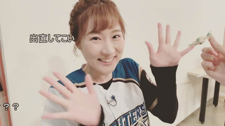 北海道放送「今日ドキッ!」のグルメインスタ