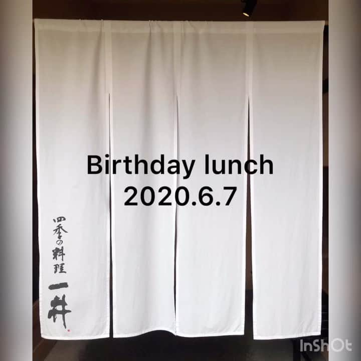 bump6766のインスタグラム：「2020.6.8 こんばんは🌟 ・ 昨日は私の誕生日でした🎂 夫と2ヶ月以上ぶりの外食🙌 個室でゆっくり… 久しぶりの外食ということもあり 更に美味しく感じられました💕 ・ 以前の様に、何も気にする事なく大笑いしながら 大勢で食事🍽が出来る日常が一日も早く訪れますように✨✨ ・ 大好きなHawaii🌴のことわざ 『No Rain, No Rainbow🌈』 ・ ＿＿＿＿＿＿＿＿＿＿＿＿＿＿＿＿＿＿ ＿＿ ・ ・  #誕生日#birthday#アラフィフ#locari#ロカリ#懐石料理」