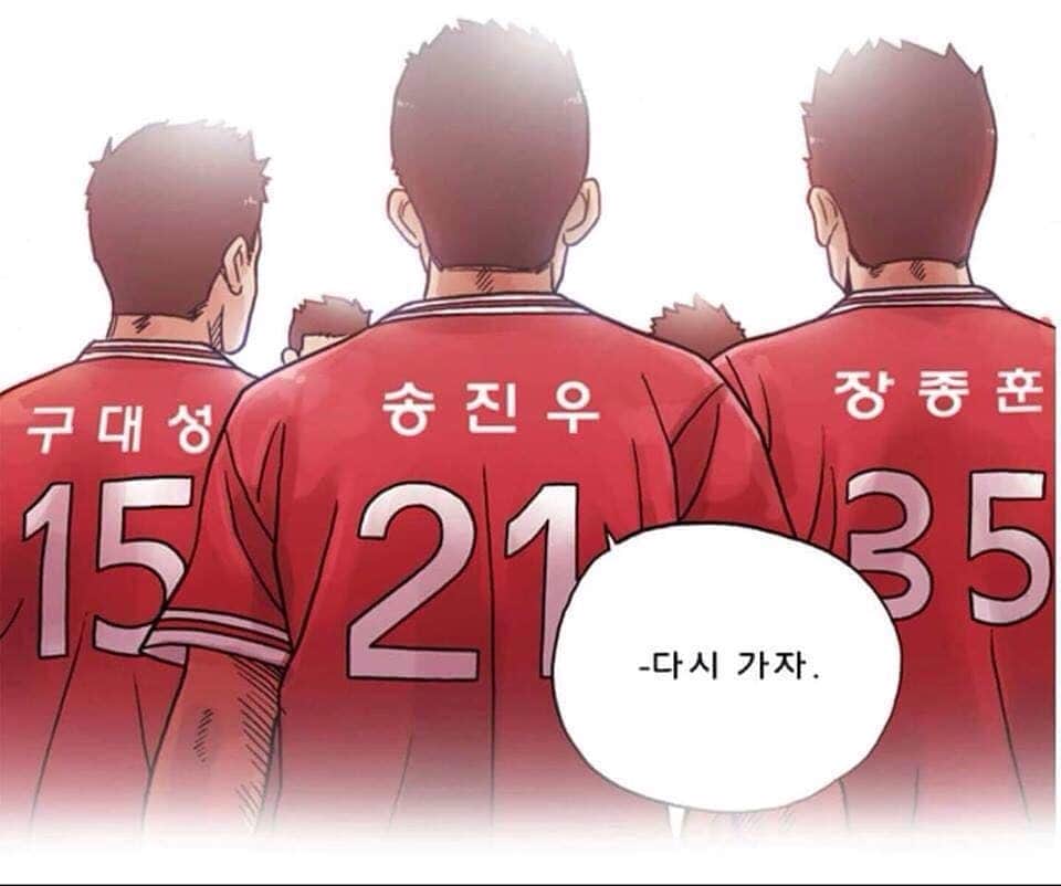 ソ・ジソクのインスタグラム：「다시 시작해보자... 여전히 응원할께~ #한화이글스 #최강한화」