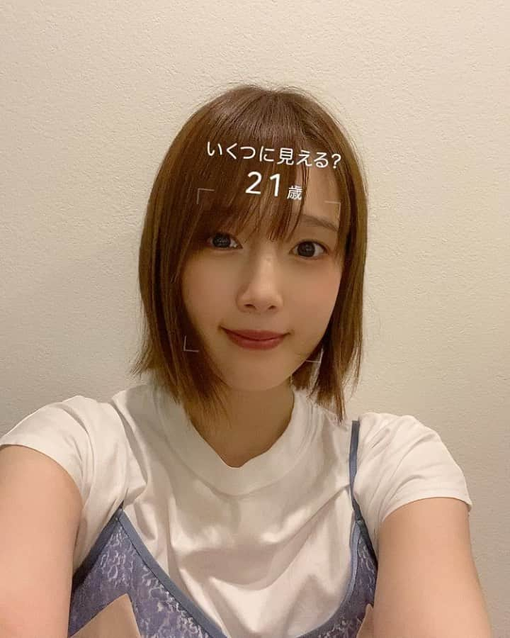 内田真礼のインスタグラム