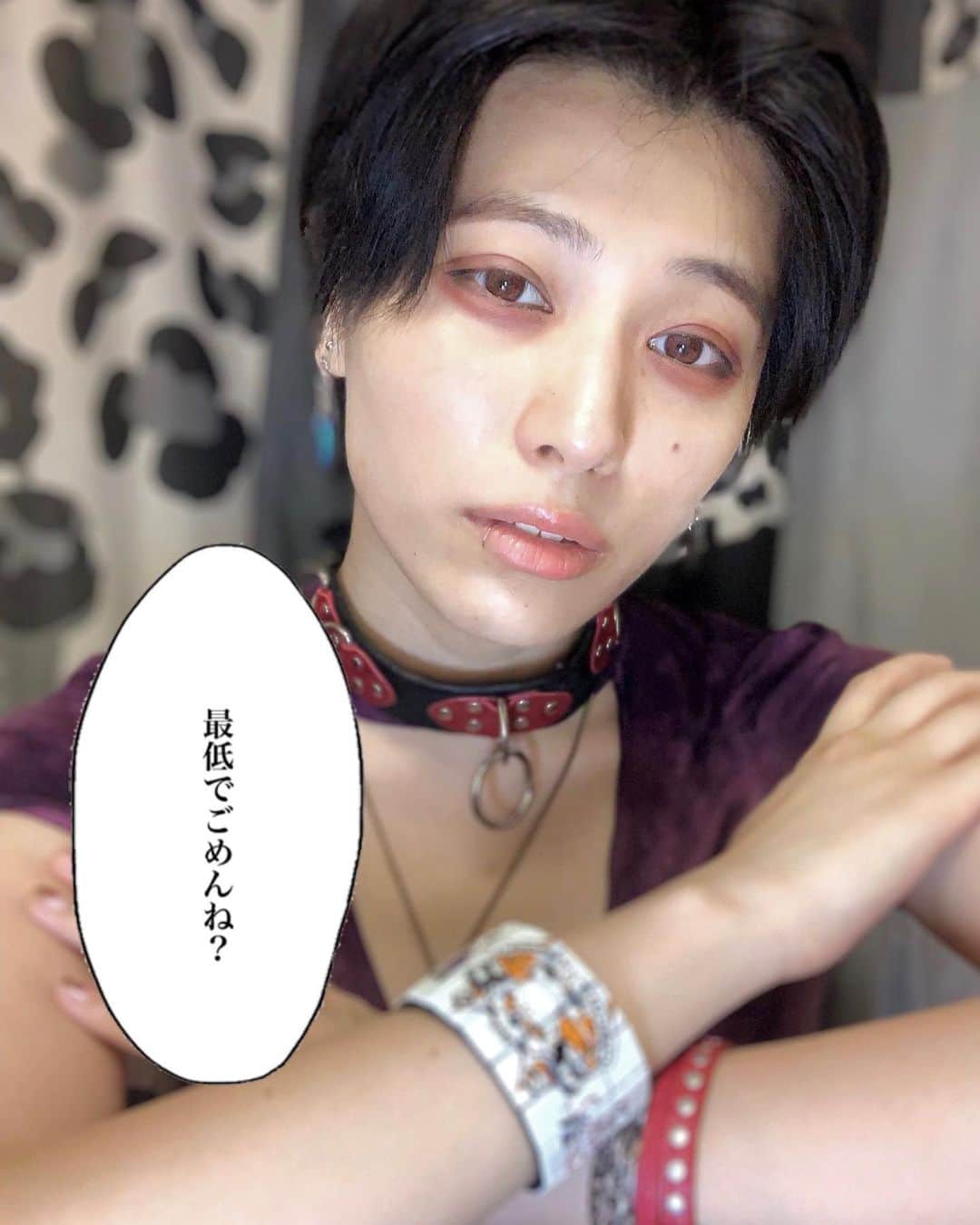 春川芽生のインスタグラム：「#地雷 パワーアップ【え】  今回は堕ちるとこまで堕としてくれそうな #大地雷系男子 やりました。🏴‍☠️ #なんだそれ  なにで撮ってますかって聞かれまっけど、 12割がたスマホのポトレ機能です🌻 カメラじゃないよん✈︎」