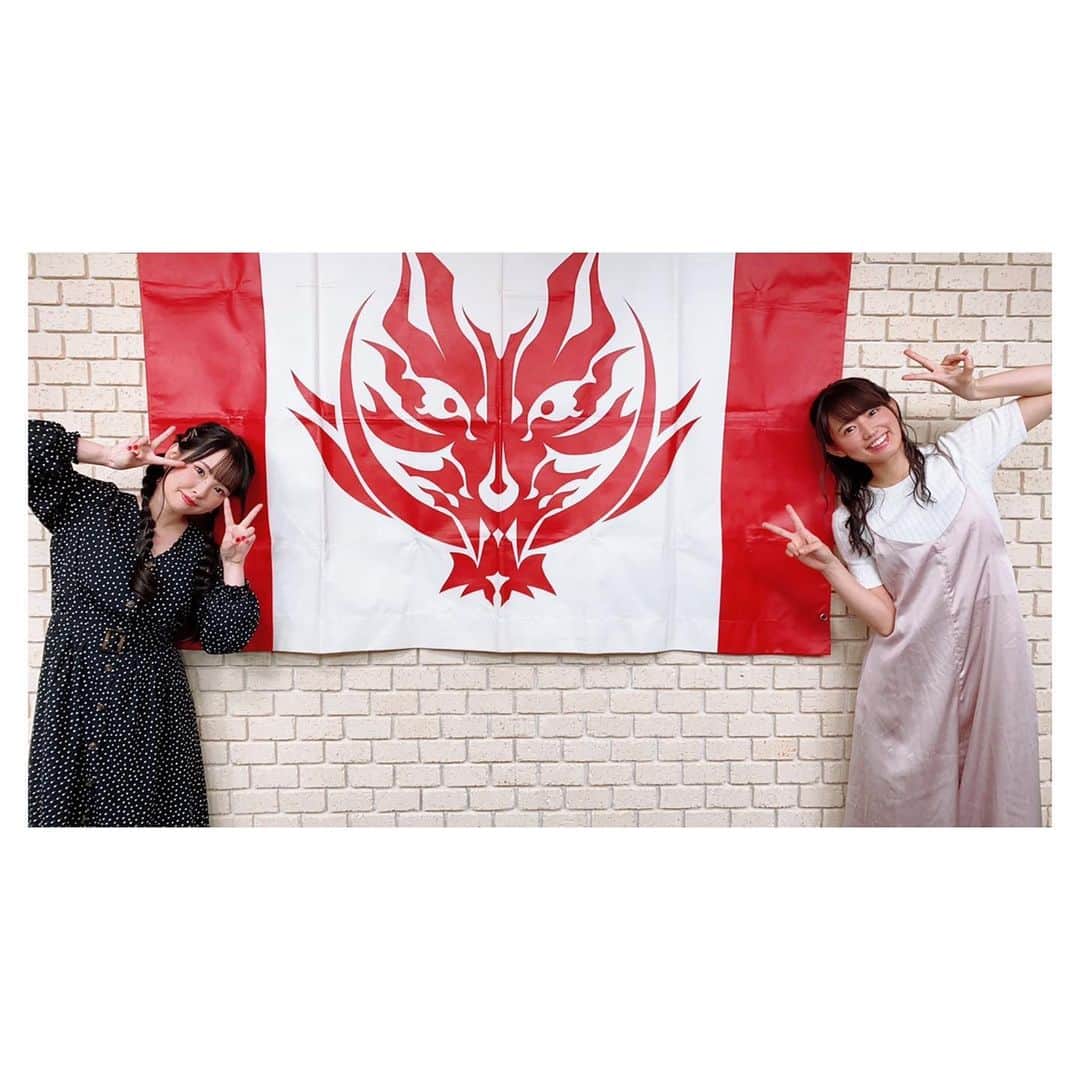 一木千洋のインスタグラム：「ゴッドイーターフェンリル広報部！ 4回目はスタジオからお届けしました✨ 久々にかなえさんに会えて嬉しかったなあ！まだまだ警戒しつつ、楽しい放送になったと思います☺️✨ 次回もお楽しみにー！ #GEREO #フェンリル広報部」
