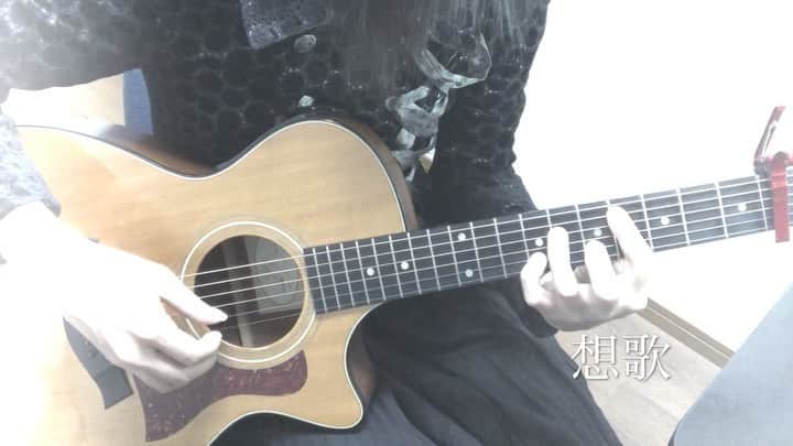 Kyrieのインスタグラム：「Acoustic Instrument Selection「紡」より "想歌"」