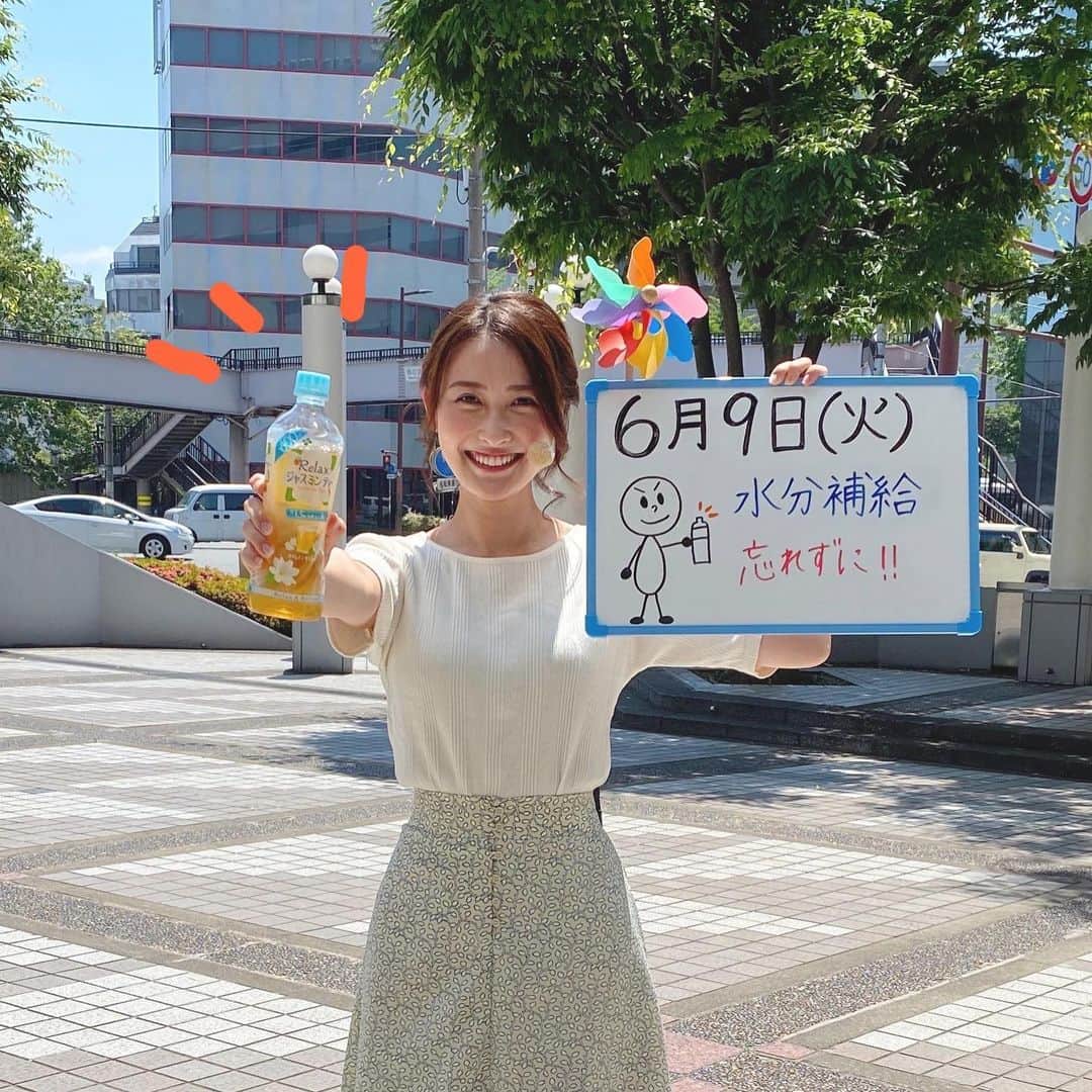財津南美さんのインスタグラム写真 - (財津南美Instagram)「ㅤㅤㅤㅤㅤㅤㅤㅤㅤㅤㅤㅤㅤ コンビニで飲み物を買う時はだいたいジャスミンティーを選びます。スッキリして美味しいです😇ㅤㅤㅤㅤㅤㅤㅤㅤㅤㅤㅤㅤㅤ 　ㅤㅤㅤㅤㅤㅤㅤㅤㅤㅤㅤㅤㅤ 暑いので、水分補給忘れずに！☀️🥤ㅤㅤㅤㅤㅤㅤㅤㅤㅤㅤㅤㅤㅤㅤㅤㅤㅤㅤㅤㅤㅤㅤㅤㅤㅤㅤ  #KBC#サワダデース#感じてお天気#ジャスミンティー#熱中症対策#こまめな水分補給を！」6月9日 14時30分 - zaitsu_minami