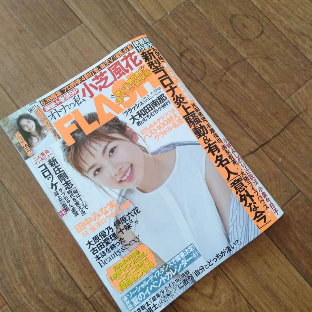 駆け抜けて軽トラさんのインスタグラム写真 - (駆け抜けて軽トラInstagram)「本日発売FLASHにて、ドラマ「M」についてコンビ語ってます！ 餅田、田中みな実さんモノマネしてます！ 小野島、三浦翔平さんやってます！すみません！ご覧下さい！  #m愛すべき人がいて 　#田中みな実　#三浦翔平」6月9日 14時31分 - kakenuketekeitora