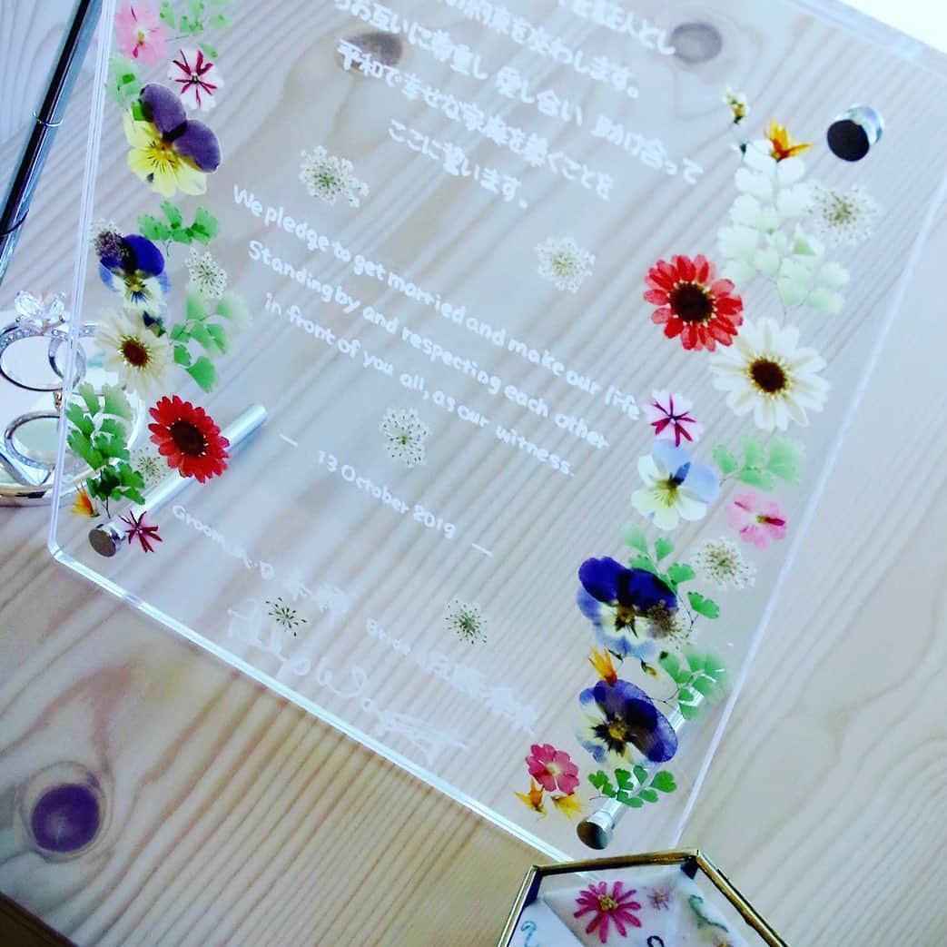 九十九島ベイサイドホテル＆リゾート フラッグスのグルメインスタ