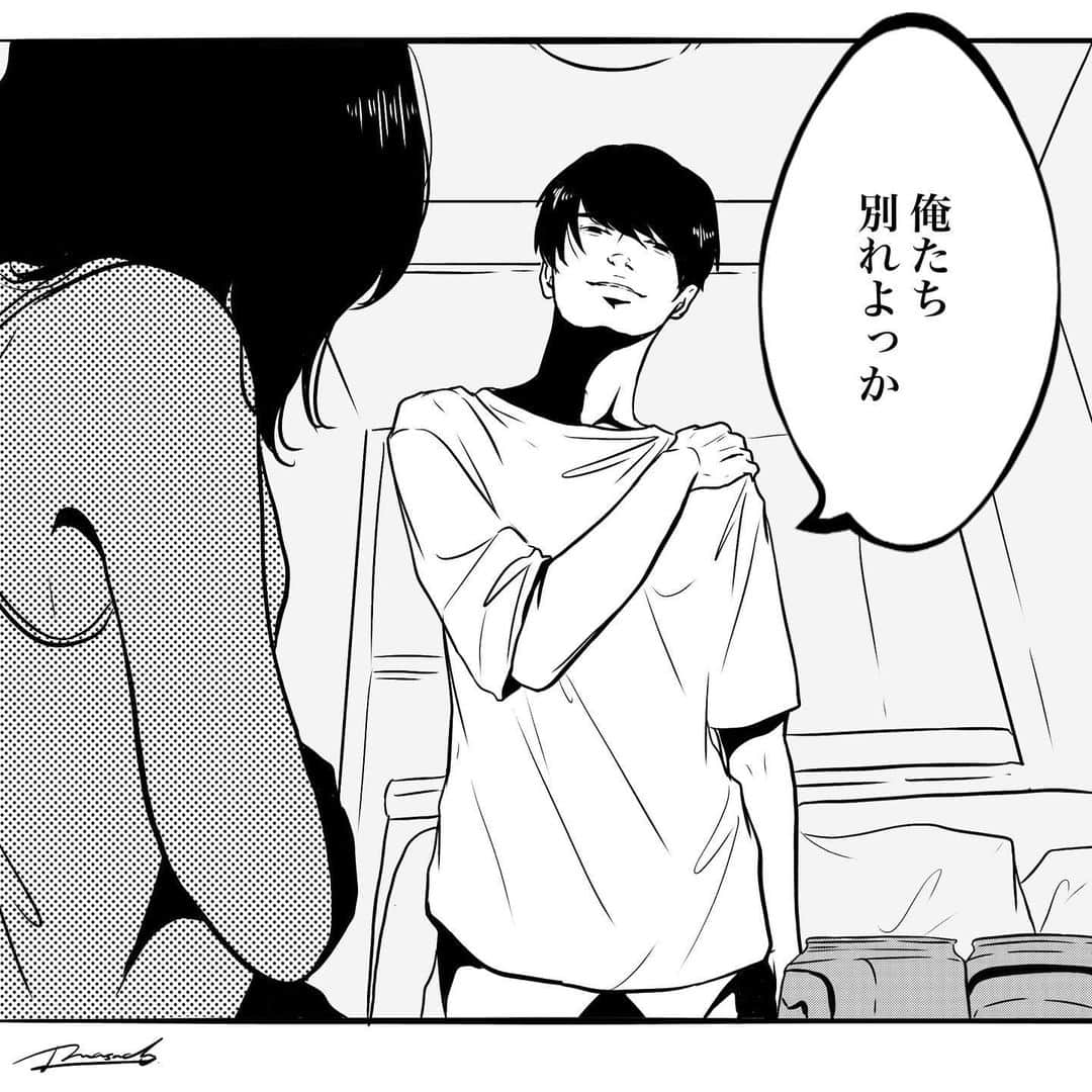 のインスタグラム：「いつものように家に帰って ふたりで並んでキッチンに立ち、 たいして面白くないテレビを 何気なくみながらご飯を食べて いつものように私たちは抱き合って眠った。  そんな次の日の朝だった。  私は何も言えなかった。  #創作 #創作イラスト #創作漫画 #illustration #illust #illustrator #comics #ますだみく #masudamiku #art #artwork」