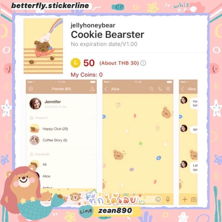 TOMORROW_X_TOGETHERのインスタグラム：「สติ๊กเกอร์/ธีมไลน์ มีทุกลายใน shop สั่งไม่เป็น dm ถามได้ตลอด 🌈เหรียญแท้ ใช้ได้ถาวร ส่งไว 💖มีโปรโมชั่นลดราคาบ่อยมาก 🙏สนใจdm / Line : zean890」