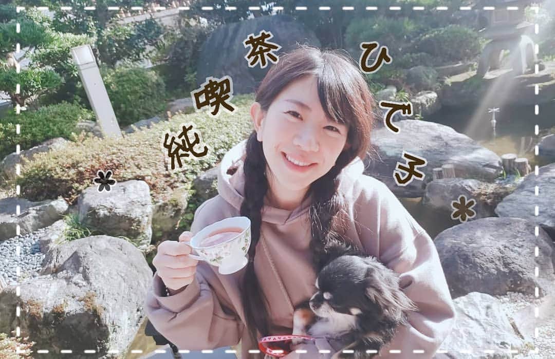 服部ひで子のインスタグラム：「先日は、オンライン純喫茶『ひで子』ありがとうございました。  皆さんと、ゆっくりお話出来るように限定３名様にさせていただいたのですが、  ほぼ、私が質問攻めにして １時間終わりました………笑。  オンラインではありますが  普段、新喜劇を応援してくださる方々と、ゆっくりお話出来る機会がなかなかないので、とっても楽しかったですﾟ+.ﾟ(´▽`人)ﾟ+.ﾟ ありがとうございます。  次回は、  6/11(木) スナック吉本『日本酒会』  有難いことに、定員数を達しました。当日楽しみにしています～👍💡 #吉本新喜劇 #よしもと新喜劇 #新喜劇 #服部ひで子」