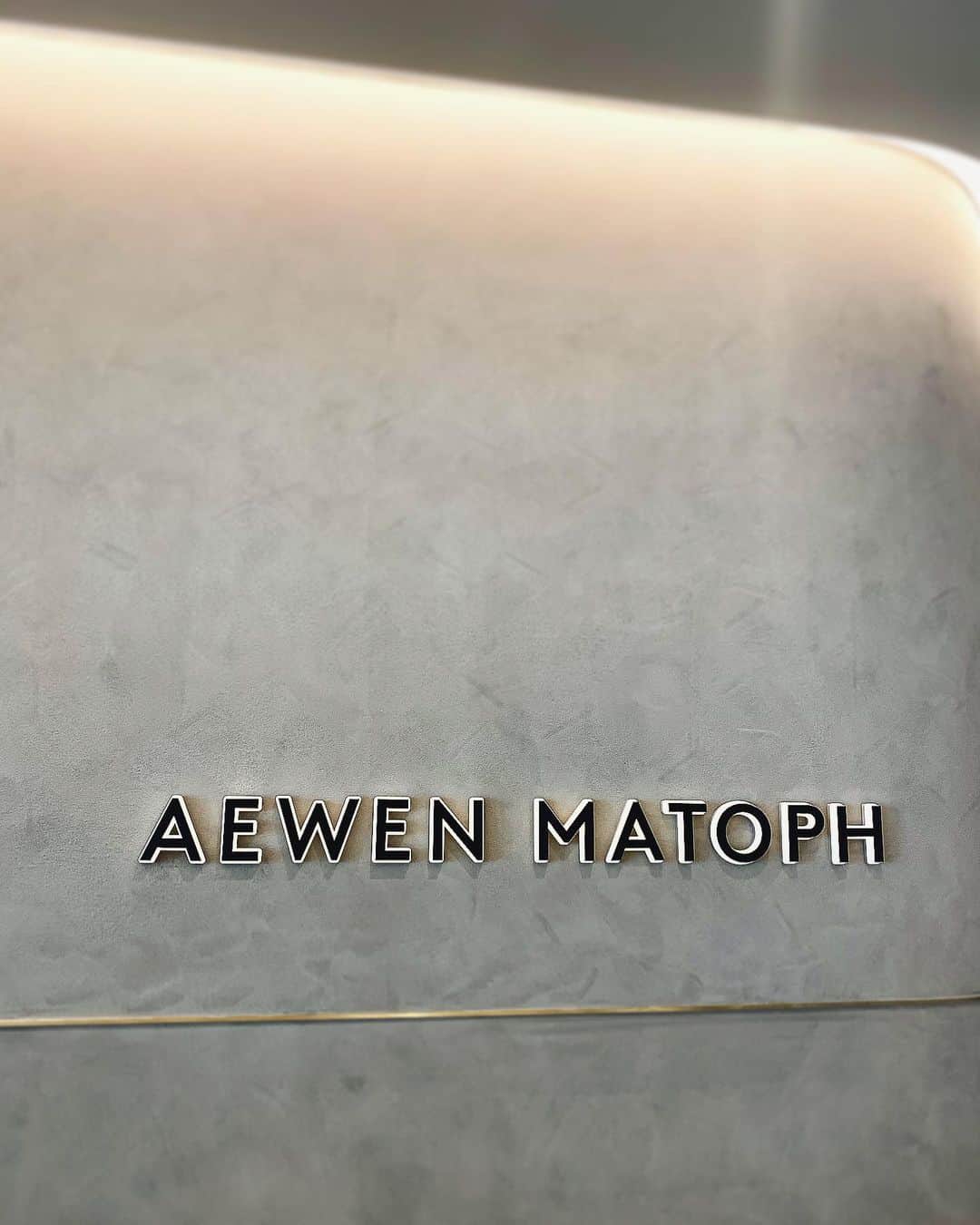 二ノ宮和佳子のインスタグラム：「AEWEN MATOPH GRAND OPENING!!!﻿ ﻿24th June 2020 at NEWoMan YOKOHAMA ﻿ ﻿ @aewen_matoph のオンリーショップがオープンします﻿ イウエン マトフを始めて3シーズン目﻿ 新しい挑戦となりますが、これまでと変わらずモノづくりに真摯に向き合い 遊びココロを忘れず﻿ そして私たちらしく、新たな提案をしていきたいと思います﻿ ﻿ この状況下で色々と不安もありますが、﻿ 皆さんの個性を輝かせ、彩りとなれたら嬉しいです﻿ 宜しくお願い致します﻿ ﻿ #aewenmatoph #イウエンマトフ #newomanyokohama」