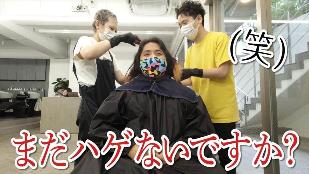 高橋ヒロムのインスタグラム：「【髪赤く染めたよ！】 New YouTube VIDEO link in bio!」