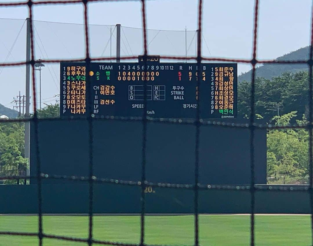 上杉あずささんのインスタグラム写真 - (上杉あずさInstagram)「. 去年の今頃は #韓国遠征 ⚾️🇰🇷 今年も行きたいなぁと考えてたから残念ですが、またチャンスがあれば韓国や台湾、様々な国の #野球 #ベースボール に触れてみたいな。 #Korea #koreanbaseball #baseball #travel #韓国 #日本 #flight #skwyverns #farm #stadium #sbhawks #fukuoka #softbankhawks #games #watching #withmyfriends #taxi #challenge #worldbaseball #visit」6月9日 12時35分 - azumacks