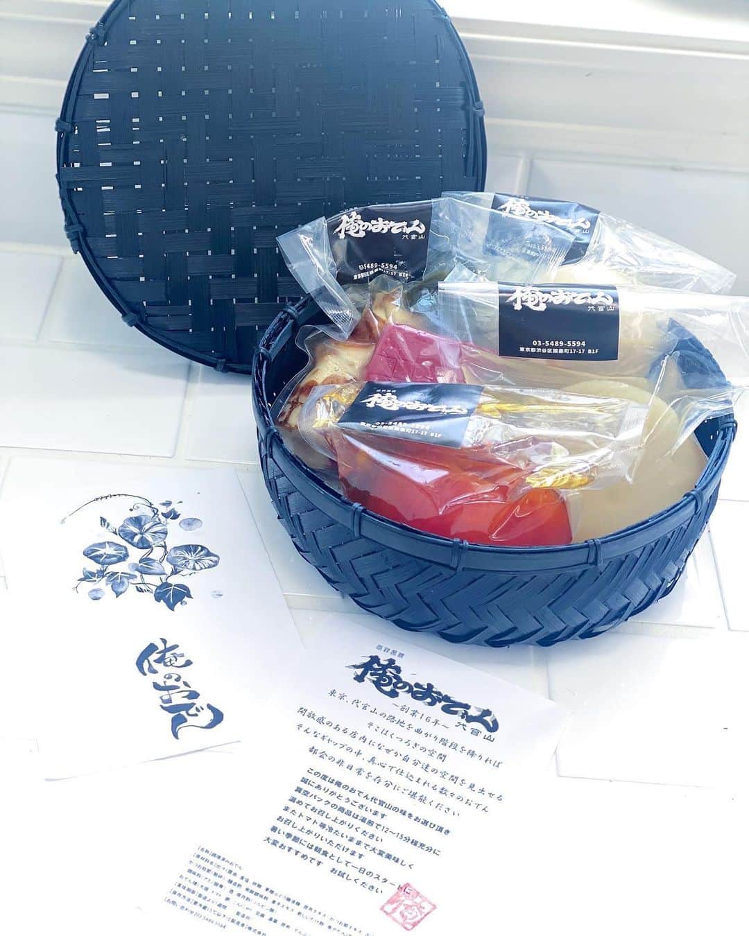 五位渕のぞみのグルメインスタ