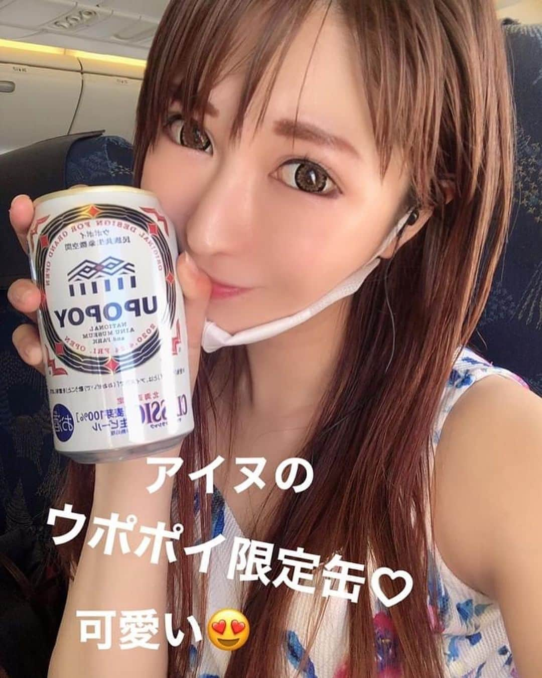 石川蓮美のインスタグラム