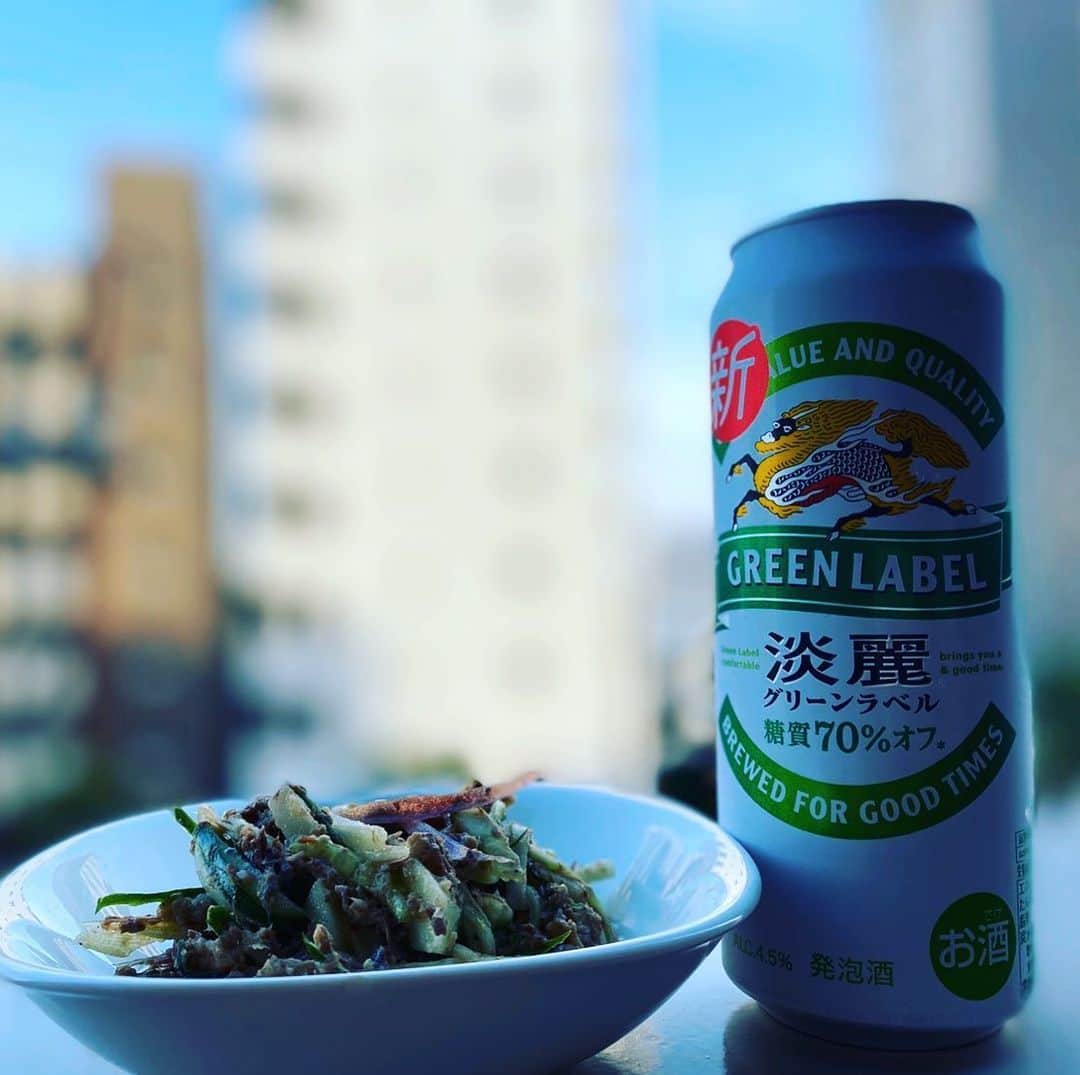 有馬綾香のインスタグラム：「ベランダ飲み5959」