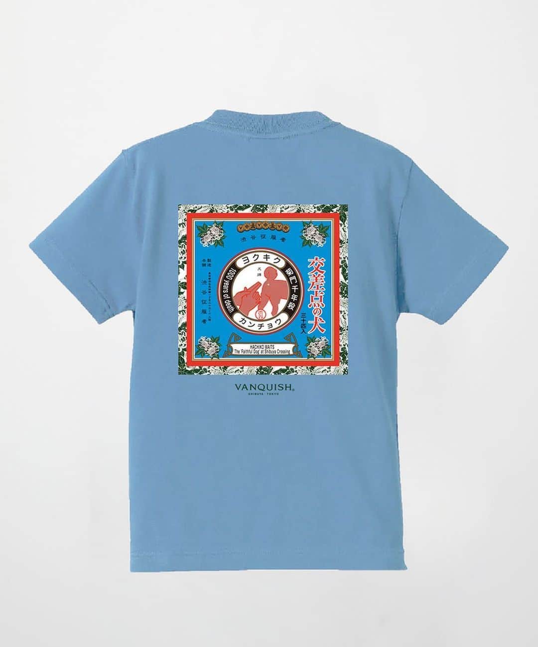 ヴァンキッシュのインスタグラム：「■ [Pre-order] Crossing dog T-shirt[VWC061] Color:White/Saxeblie/Navy Size:M/L/XL JPY 7,150 (tax included)  ㅤㅤㅤㅤㅤㅤㅤㅤㅤㅤㅤㅤ  Shop link bio！ ——————————————— ‪#VANQUISH #vanquishjp」