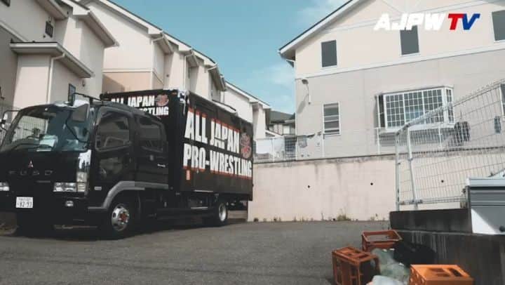 TAJIRIのインスタグラム：「Now available in Japanese and English on #ajpwtv "This is ALL JAPAN DOJO"  Wrestling fans, professional wrestlers, aspiring professional wrestlers, and everyone else want to see it.  https://www.ajpw.tv/  #wrestling #ajpw #ajpwtv #puroresu #tajiri #wwe #ecw #wcw」