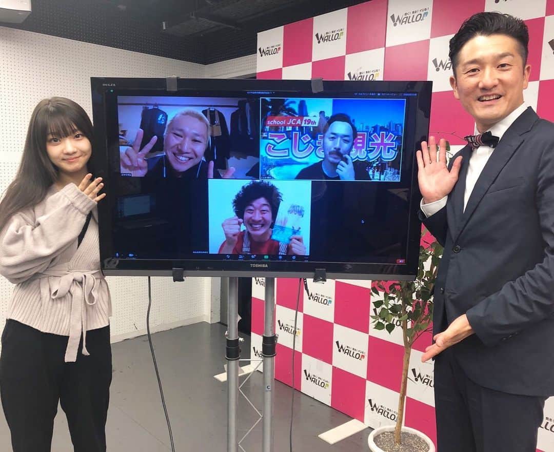 菊地智義のインスタグラム