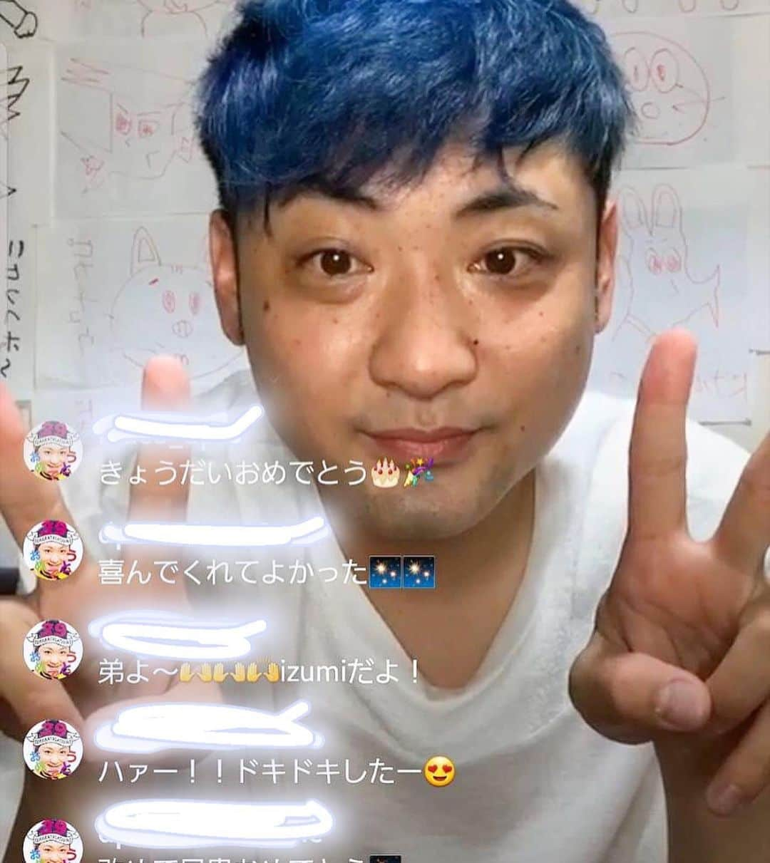 川口徹道さんのインスタグラム写真 - (川口徹道Instagram)「きょきょきょきょきょだ〜い♫  6月9日39歳になりました👏  誕生日に久々の快晴☀️ 本日はいっぱいのお祝いメッセージありがとうございます🙇‍♂️🙇‍♂️🙇‍♂️ そして自粛中、毎日インスタLIVEを観てくれた、きょうだいありがとうございました。  きょうだい達のおかげでバカやれてます。  物凄く励みになります。  ありがとう。  30代最後なので毎日めちゃくちゃ楽しみます🔥🔥🔥 はしゃぎます😆バカやります😜  人生一発なんでパーッとやっちゃいましょう🎉🎊🎉 まだまだ世の中大変な時期でございますがそんな時こそテンション下げず、アゲ⤴️ていきまっしょう⤴️ 39歳も万歳🙌　皆んなに感謝。  きょうだい〜✌️ #てつみちのインスタLIVE #相手してちょうだいきょうだい #人類皆きょうだい #スカブラ活動」6月9日 23時43分 - tetsumichi0609