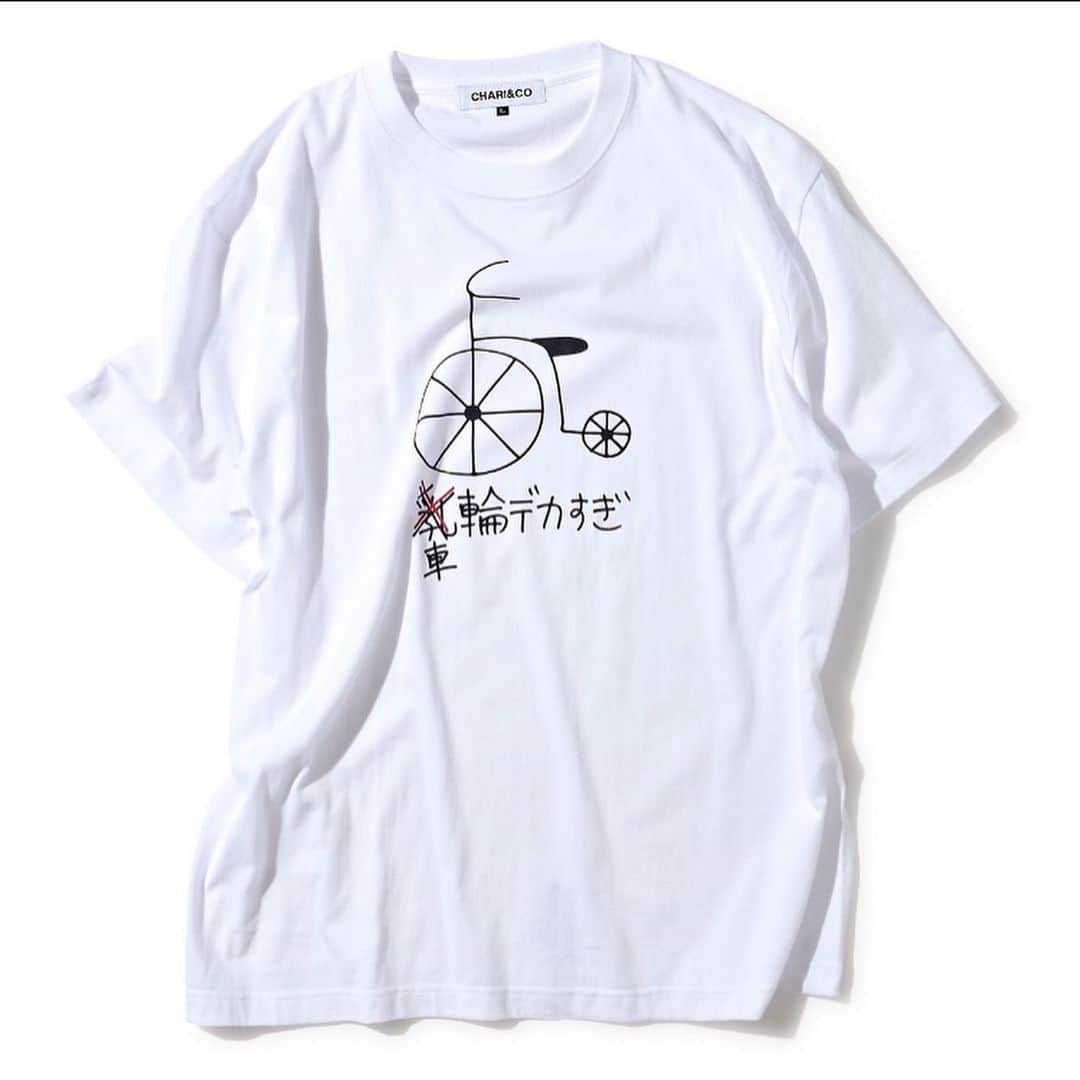 ビームス神戸さんのインスタグラム写真 - (ビームス神戸Instagram)「CHARI&CO | Ken Kagami 6.10（Wed）Release … 車の免許を持って無いので移動はもっぱら自転車の 現代美術作家 ken kagamiに、 NYで10年以上自転車屋を営んだ真面目系自転車屋 CHARI&CO が 自転車にまつわる言葉を真剣にお願いした。 そしてこのコレクションが真面目に真剣に考えた彼の自転車にまつわる言葉だ。 @kenkagami  @chariandco  #chariandco  #KenKagami #beamskobe」6月9日 15時12分 - beams_kobe