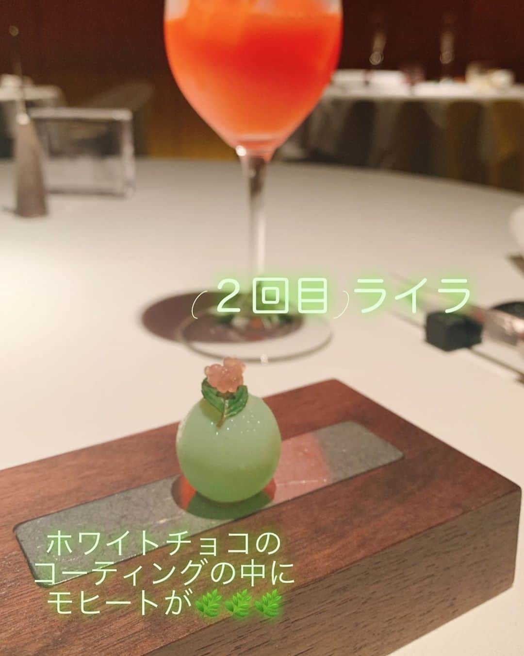 橘司のグルメインスタ