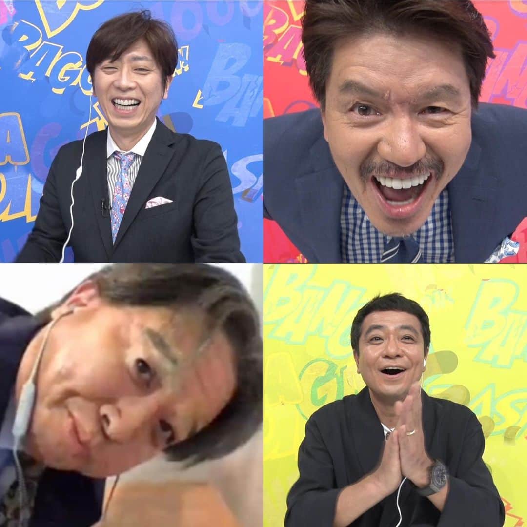 日本テレビ「ウチのガヤがすみません！」のインスタグラム：「こんや11:59からの#ウチのガヤがすみません！ は、#中山秀征 絶賛👏のガヤ芸人がおうちで練習を重ねた かくし芸スペシャル🥳🥳🥳. .  #ニューヨーク屋敷 の津軽三味線🪕、#チョコプラ松尾 の激せまテーブルクロス引きに、#清水あいり のセクシーシガーボックスなどもりだくさんです☺️💓 . ヒデちゃんもかくし芸を披露します！お楽しみに！」