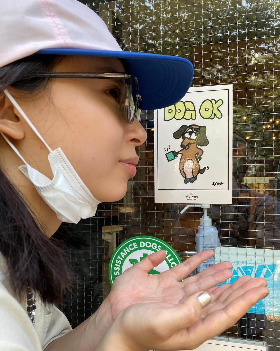 後藤早貴のグルメインスタ