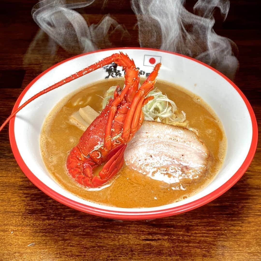 HEY!たくちゃんのインスタグラム：「通販 お家ラーメン  鬼そば藤谷 よろしくお願いいたします！ 濃厚海老味噌ラーメン  なります！  https://www.ouchi-ramen.jp/」