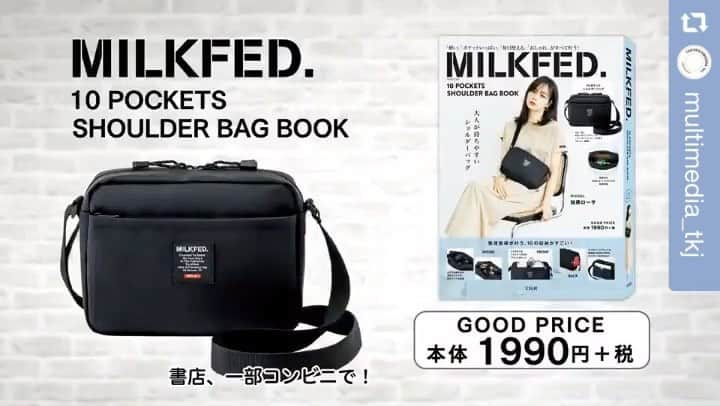 MILKFED.のインスタグラム