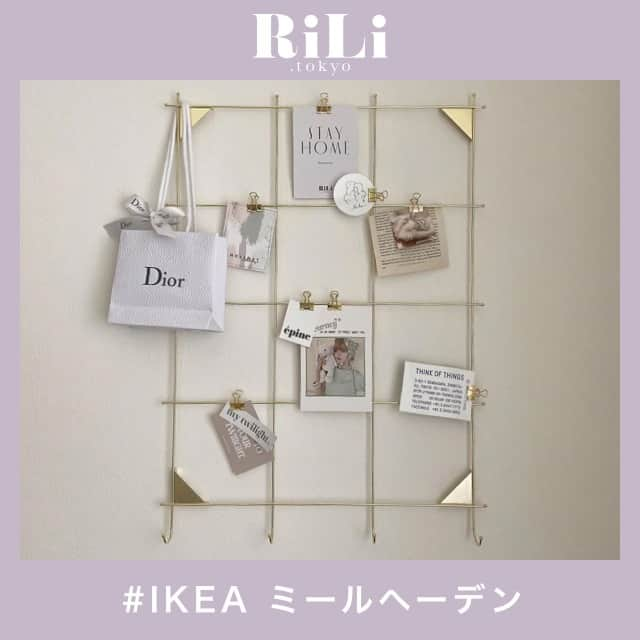 RiLiのインスタグラム