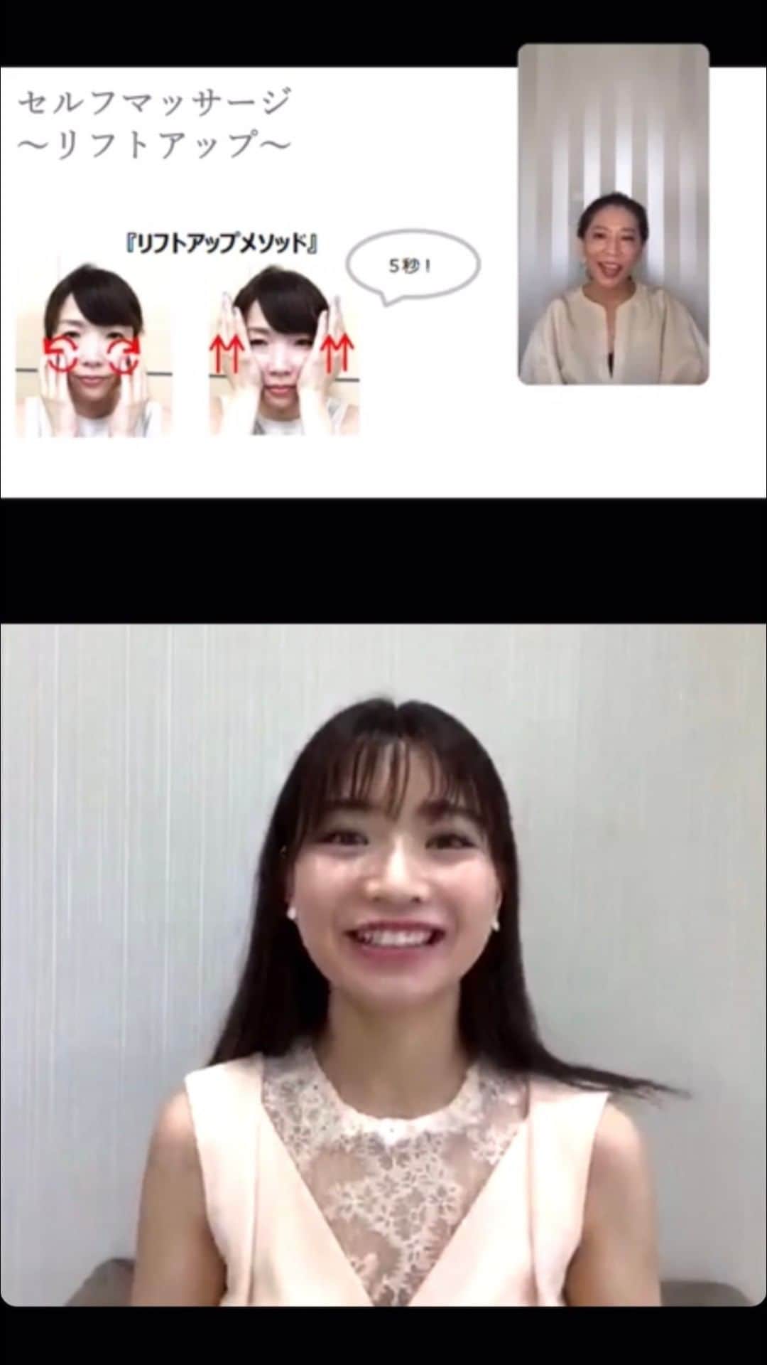 のインスタグラム
