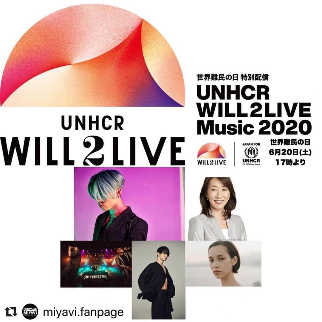 のインスタグラム：「#Repost @miyavi.fanpage with @make_repost ・・・ 「UNHCR WILL2LIVEムーブメント2020」6月20日(土) 世界難民の日に、開催決定！﻿ ﻿ [ 新型コロナウイルスから世界の難民を「観て・聴いて支援」　難民支援への共感の輪を広げる配信型音楽・映画イベント ]﻿ ﻿ 特定非営利活動法人　国連UNHCR協会（東京都港区）は、国連の定める「世界難民の日」である6月20日（土）より、世界の難民・避難民を新型コロナウイルスから守る支援を呼びかけ、共感の輪を広げる配信型の音楽・映画イベントを開催します。﻿ ﻿ UNHCR WILL2LIVEムーブメント﻿ 公式HP：https://unhcr.will2live.jp/﻿ ﻿ 「聴く支援」として「世界難民の日　特別配信　UNHCR WILL2LIVE Music 2020」を、そして「観る支援」として「募金つきオンラインシアター UNHCR WILL2LIVE Cinema 2020」を開催し、同じ困難な状況のなか「生き抜くチカラ」を共有する日本からの新しい難民支援の形を提案します。 ﻿ ﻿ ■ 開催概要：「聴く支援」﻿ 「世界難民の日 特別配信 UNHCR WILL2LIVE Music 2020」﻿ ﻿ ■日時：2020年6月20日(土)　 17時～18時半（予定）﻿ ﻿ ■メインパーソナリティ―：　MIYAVI（UNHCR親善大使）長野智子（国連UNHCR協会報道ディレクター）﻿ ﻿ ■参加アーティスト（予定）：﻿ RHYMESTER｜SKY-HI (メッセージ参加)｜水原希子(メッセージ参加)｜ほか　公式HP、SNSで発表﻿ ﻿ ■媒体：国連UNHCR協会 Youtube 公式チャンネル﻿ https://www.youtube.com/channel/UCXvq0-WSnBaMSpfcUMzzt3A﻿ ﻿ ■視聴方法：無料ライブ配信　アーカイブ視聴は8月31日まで可能﻿ ﻿ ■内容：UNHCR親善大使MIYAVI、国連UNHCR協会報道ディレクター 長野智子をメインパーソナリティーとして、コロナ禍のもと難民支援に賛同するアーティスト・ゲストによる音楽とトークをライブ配信。難民を新型コロナウイルス感染症から守るための支援を呼びかけます。﻿ ﻿ ■寄付方法：﻿ ①国連UNHCR協会「新型コロナウイルス緊急支援のお願い」からの寄付﻿ https://www.japanforunhcr.org/lp/covid19﻿ ②Yahoo!ネット募金で難民支援！﻿ https://donation.yahoo.co.jp/detail/250010﻿ 社会課題解決のための活動をしている団体・プロジェクトへ、Yahoo! JAPANユーザーから寄付を募集する日本最大級の寄付プラットフォーム「Yahoo!ネット募金」で募金受付﻿ ﻿ ■主催  国連UNHCR協会　﻿ ﻿ ■協力  国連難民高等弁務官（UNHCR）駐日事務所﻿ ﻿ ﻿ #UNHCR #世界難民の日 #国連UNHCR協会 #withrefugees  #MIYAVI #UNHCR親善大使 #長野智子 #RHYMESTER #SKY-HI #水原希子 #UNHCRWILL2LIVEムーブメント2020 #聴く支援 #観る支援 #生き抜くチカラ」