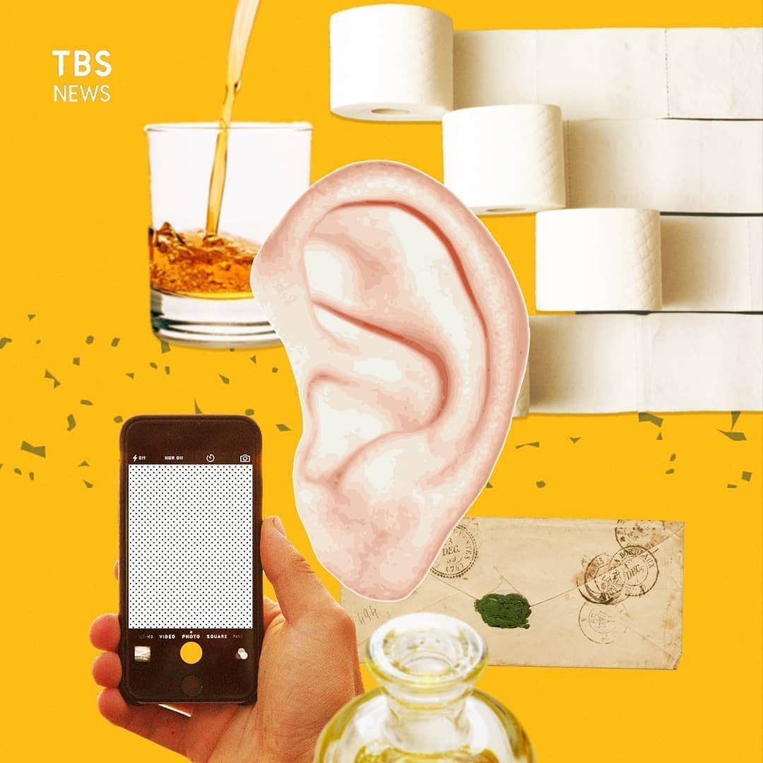 TBS NEWSのインスタグラム