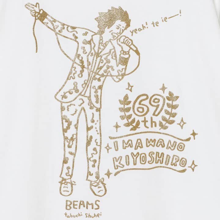BEAMS JAPANさんのインスタグラム写真 - (BEAMS JAPANInstagram)「＜忌野清志郎＞×＜田渕周平＞×＜BEAMS＞ Mens/Womens 69th-T BEAMS ONLINE STORE ※こちらの商品はBEAMS公式オンラインショップにて販売しております。 @shuheitabuchi @beams_japan #忌野清志郎 #田渕周平 #愛し合ってるかい #kiyoshiroimawano #kiyoshiro #beams #beamsjapan Instagram for New Arrivals Blog for Recommended Items #japan #tokyo #shinjuku #fashion #mensfashion #womensfashion #日本 #東京 #新宿 #ファッション#メンズファッション #ウィメンズファッション #ビームス #ビームスジャパン」6月9日 19時16分 - beams_japan