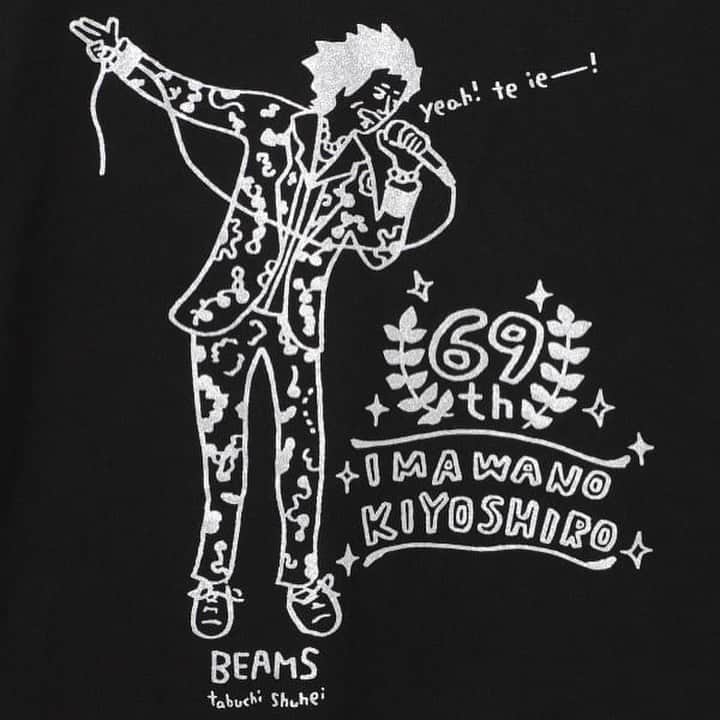 BEAMS JAPANさんのインスタグラム写真 - (BEAMS JAPANInstagram)「＜忌野清志郎＞×＜田渕周平＞×＜BEAMS＞ Mens/Womens 69th-T BEAMS ONLINE STORE ※こちらの商品はBEAMS公式オンラインショップにて販売しております。 @shuheitabuchi @beams_japan #忌野清志郎 #田渕周平 #愛し合ってるかい #kiyoshiroimawano #kiyoshiro #beams #beamsjapan Instagram for New Arrivals Blog for Recommended Items #japan #tokyo #shinjuku #fashion #mensfashion #womensfashion #日本 #東京 #新宿 #ファッション#メンズファッション #ウィメンズファッション #ビームス #ビームスジャパン」6月9日 19時16分 - beams_japan
