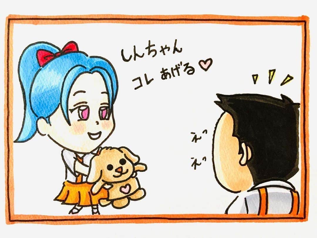 のインスタグラム：「『日常しんちゃん』16話  #ぬいぐるみのプレゼント #さんちゃんとかずま君とはやと君とよしひろ君とよしゆき君としんちゃん #4コマ #なんでも野球に例えたがるしんちゃん #野球例え #やかましい🤣 #原作ガタ岡 #作画あれ慎之助」