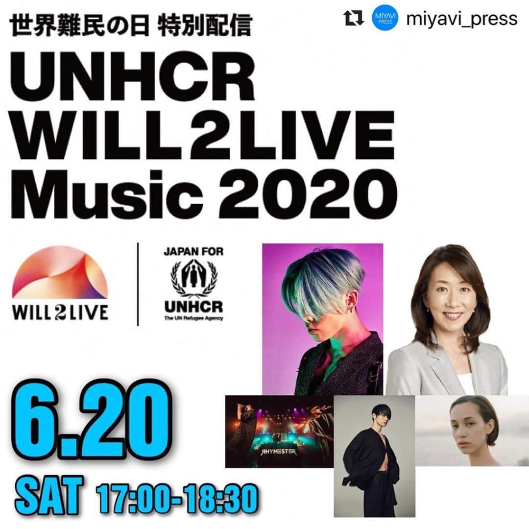 のインスタグラム：「#Repost @miyavi_press with @make_repost ・・・ 【#世界難民の日】 新型コロナウイルスから世界の難民を「観て・聴いて支援」難民支援への共感の輪を広げる配信型音楽・映画イベント「UNHCR WILL2LIVEムーブメント2020」6月20日(土) より開催決定 👀‼️ . 特定非営利活動法人 #国連UNHCR協会 は、国連の定める「#世界難民の日」である6月20日（土）より、世界の難民・避難民を新型コロナウイルスから守る支援を呼びかけ、共感の輪を広げる配信型の音楽・映画イベントを開催します。 . 👉🏻UNHCR WILL2LIVEムーブメント公式HP https://unhcr.will2live.jp/ . 🔷開催概要🔷「#聴く支援」 【世界難民の日 特別配信 UNHCR WILL2LIVE Music 2020】 . ■日時： 2020年6月20日(土)17時～18時半（予定） . ■メインパーソナリティ―： #MIYAVI @miyavi_ishihara #UNHCR親善大使 #長野智子 @naganotomoko #国連UNHCR協会報道ディレクター . ■参加アーティスト(予定)： #RHYMESTER @rhymester_30th #SKYHI @skyhidaka (メッセージ参加) #水原希子 @i_am_kiko (メッセージ参加) ほか公式HP、SNSで発表 . ■媒体： #国連UNHCR協会 Youtube 公式チャンネル https://www.youtube.com/channel/UCXvq0-WSnBaMSpfcUMzzt3A . ■視聴方法：無料ライブ配信 アーカイブ視聴は8月31日まで可能 . ■内容： UNHCR親善大使 #MIYAVI、国連UNHCR協会報道ディレクター 長野智子をメインパーソナリティーとして、コロナ禍のもと難民支援に賛同するアーティスト・ゲストによる音楽とトークをライブ配信。難民を新型コロナウイルス感染症から守るための支援を呼びかけます。 . ■寄付方法： ①国連UNHCR協会「新型コロナウイルス緊急支援のお願い」からの寄付 https://www.japanforunhcr.org/lp/covid19 ②Yahoo!ネット募金で難民支援！ https://donation.yahoo.co.jp/detail/250010 社会課題解決のための活動をしている団体・プロジェクトへ、Yahoo! JAPANユーザーから寄付を募集する日本最大級の寄付プラットフォーム「Yahoo!ネット募金」で募金受付 . ■主催  国連UNHCR協会 . ■協力  国連難民高等弁務官（UNHCR）駐日事務所 . 🌏🙌🌎🙌🌎 #worldrefugeeday #worldrefugeeday2020 #UNHCR #MIYAVI_UNHCR #unhcrwill2live #生き抜くチカラ #WILL2LIVE」